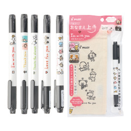 PILOT IWY洗不掉雙頭麥克筆