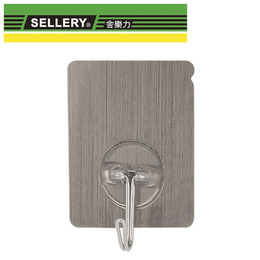SELLERY 無痕拉絲掛鉤4入