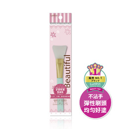 Lumina矽膠敷顏面膜刷