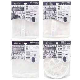 KEYTOSS童話-無染立體洗衣網(厚織) 內衣/丸型/箱型/角型加大