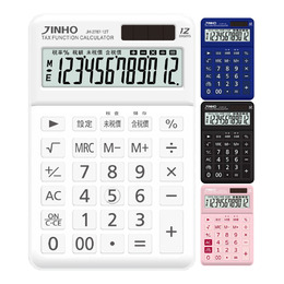 JINHO 12位元計算機 JH-2787-12T