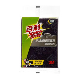 3M 百利 不銹鋼頑垢菜瓜布3片 06301-1508