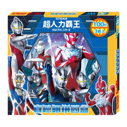 Ultraman  真歡樂拼圖100片3入組