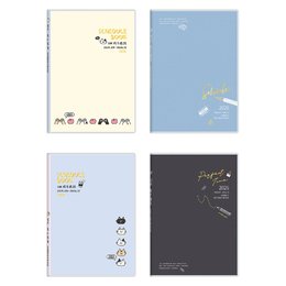 2026年-32K跨年輕週誌