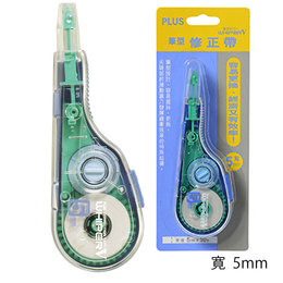 PLUS  筆型修正帶 WH-105T