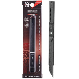 SDI專業用細工刀(黑銳特仕版) K0439C