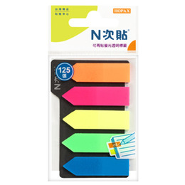 箭頭螢光標示便條﹙5色﹚ 66503