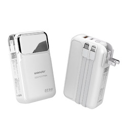 WONDER 多功能旅行插頭帶線快充行動電源 白 20000mAh