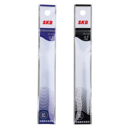 SKB 金屬鋼珠筆筆芯 0.5