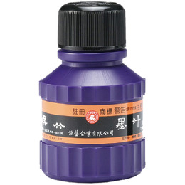小吳竹墨汁80CC