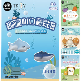 日系軟萌捏捏樂