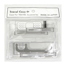 日本製-旅行便攜小物收納盒M-2入