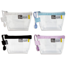 Be Myself 寬底防水小物袋