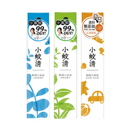 花仙子小蚊清植萃防蚊液 100ml