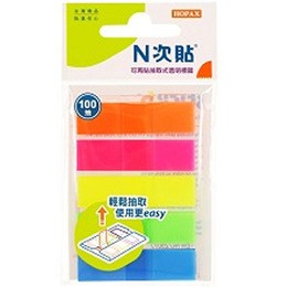 N次貼5色簡易抽取式螢光透明標籤 45mmX12mm 66601
