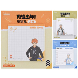 排球少年!!便利貼