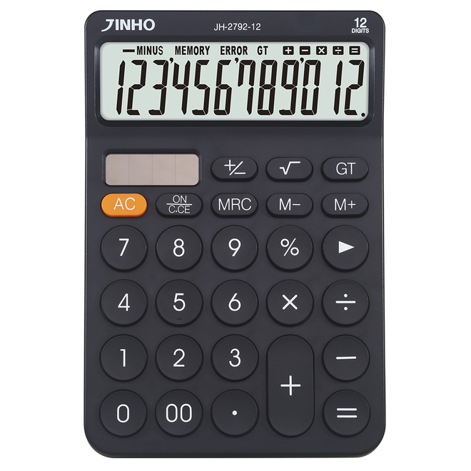 JINHO 12位計算機 JH-2792