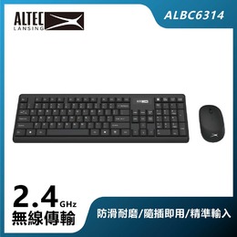 ALTEC LANSING 簡約美學無線鍵鼠組(黑) ALBC6314