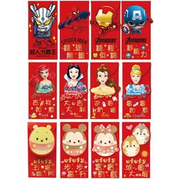 立體紅包袋-迪士尼/漫威/超人力霸王系列