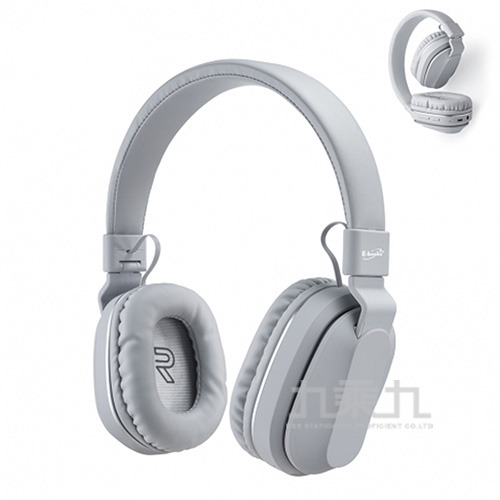 E-books SS28 藍牙文青風摺疊耳罩式耳機