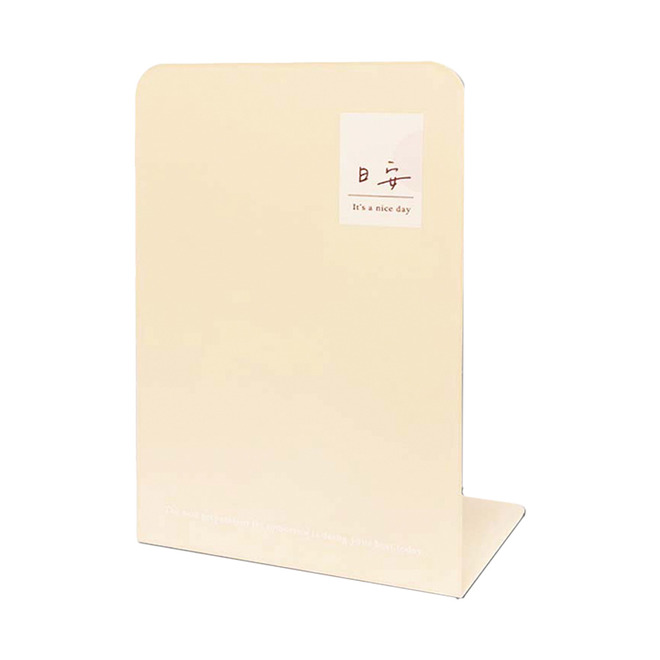 莫蘭迪日安L書架