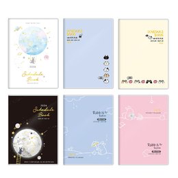 2026年 50K跨年月誌