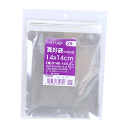 自黏式包裝袋100入 14*14cm OB0140-140