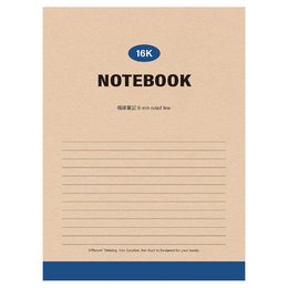 16K厚橫線平裝筆記-牛皮藍