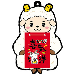 2027-造型貼心小日曆