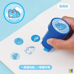 經典咖波日常樂蓋貼印章