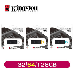 金士頓 Kingston DataTraveler Exodia USB 3.2 Gen1 隨身碟(DTX/32/64/128GB)