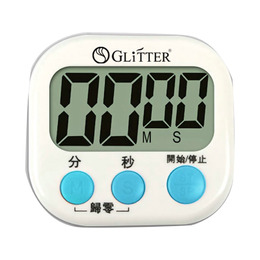 GT-7015 大數字計時器-白