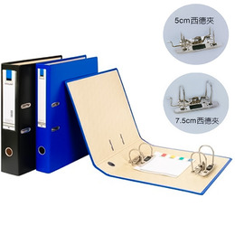  (網路限定販售)  立強牌 2吋/3吋 二孔拱型夾R535/R735