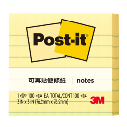 3M 可再貼橫格便條紙(黃底) 630