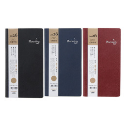 48K日曆手冊