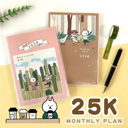 25K跨年月計畫-貓行李