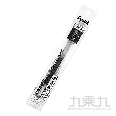 Pentel 極速鋼珠筆芯 LR7