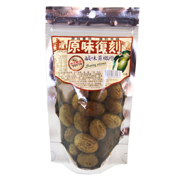 原味復刻-鹹味黃橄欖 165g