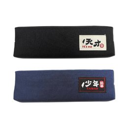 天才少年長方筆袋