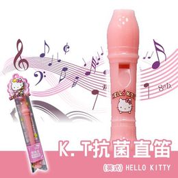 成功 HELLO KITTY抗菌直笛