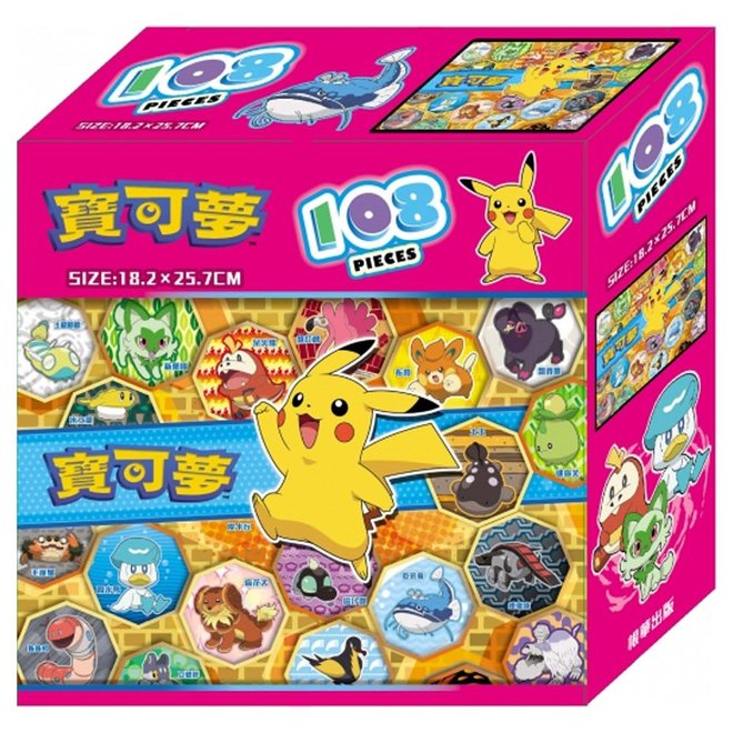 寶可夢 108片盒裝拼圖