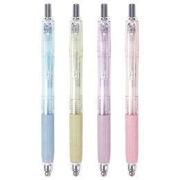 Clairity澄境系列-自動鉛筆