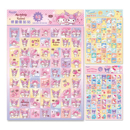 三麗鷗 獎勵集點貼