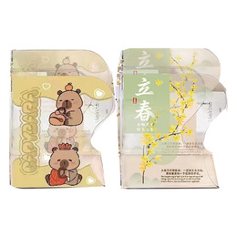 透明伸縮書架(款式隨機出貨)