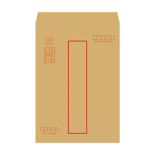  (網路限定販售)  A4牛皮紅框中式信封 N16A4