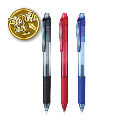 Pentel ENERGEL X鋼珠筆0.4mm BLN104 (可選印刷或無印刷版)