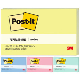 3M 655系列利貼 3*5吋