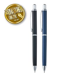 Pentel 極速自動鋼珠筆 金屬軸(可選刻字或無刻字版本)