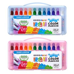 雄獅易水洗變色筆(22+2色)