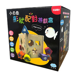 D/B 小白魚形狀配對遊戲盒 C30205